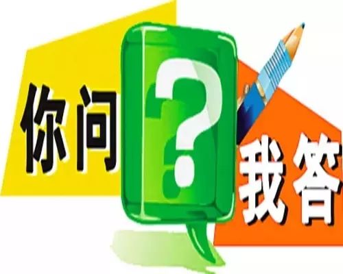 数字文创服务中与销售额挂钩的平销返利发票处理指南